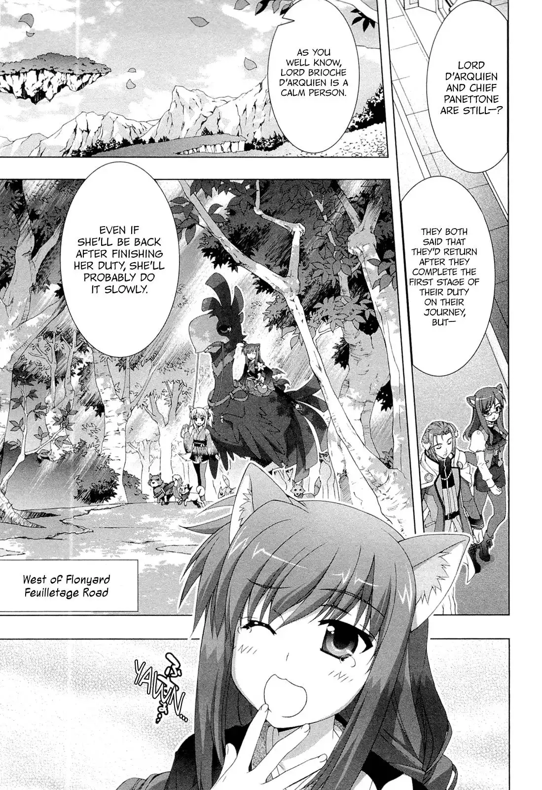 Dog Days Chapter 0 24
